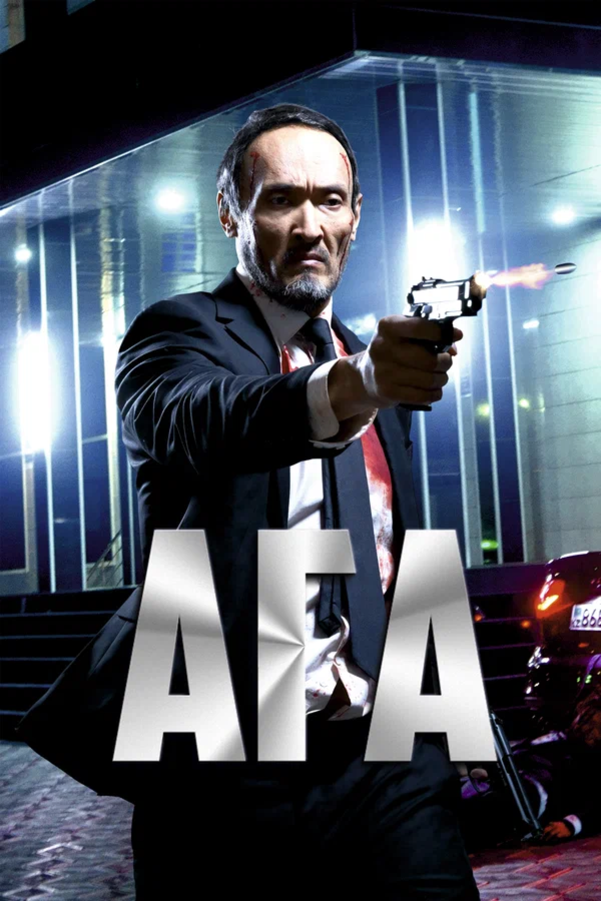 Poster · 2:3